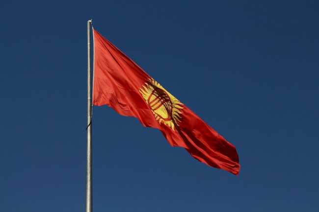 Biškek, hlavní město Kyrgyzstánu